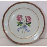 18th century Chinese Export famille rose charger decorated with two peonies, 39cm diameter.