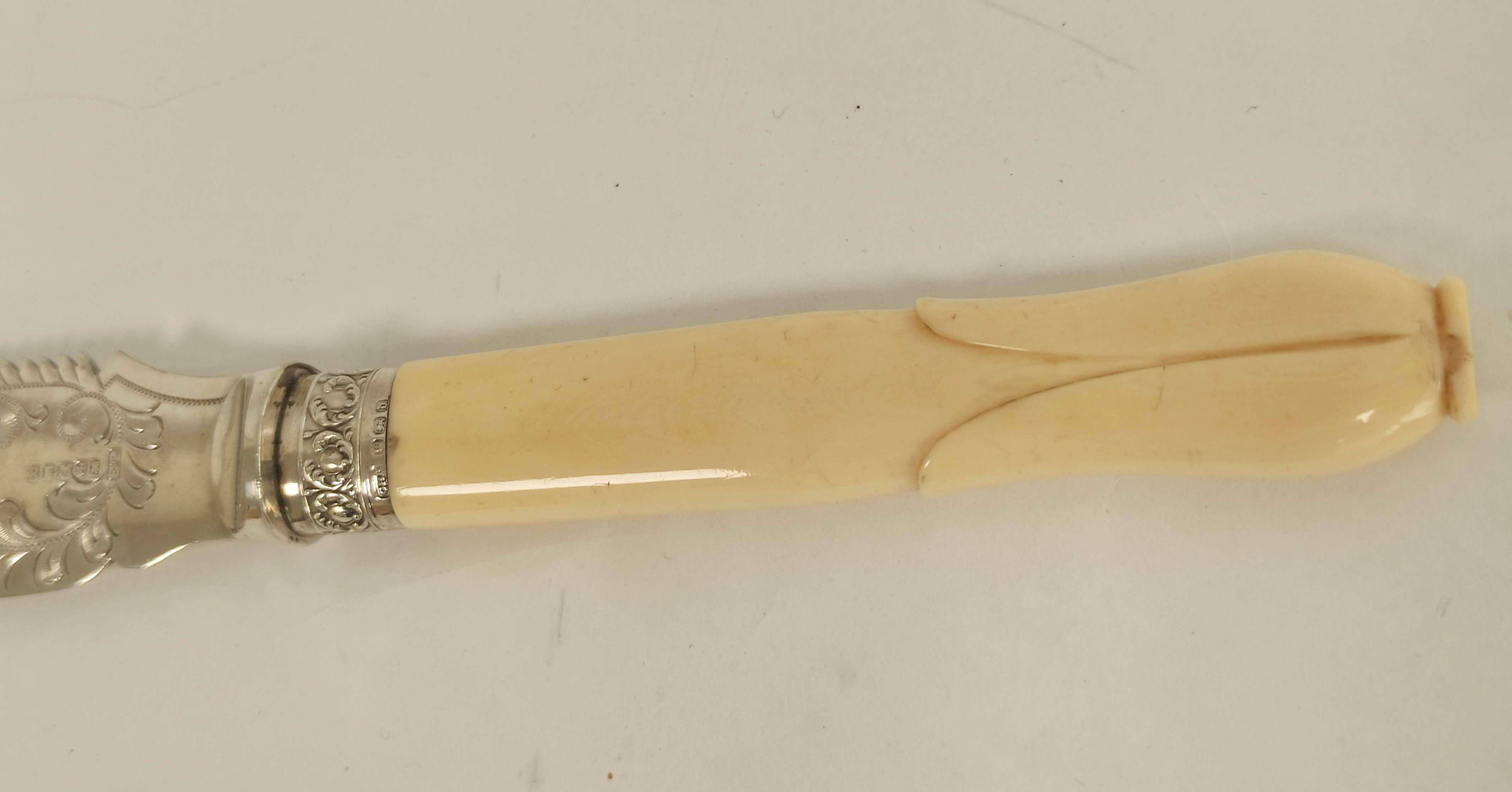 Good e.p. cake knife, engraved with carved ivory handle, the silver ferrule Sheffield 1897, cased. - Image 3 of 5