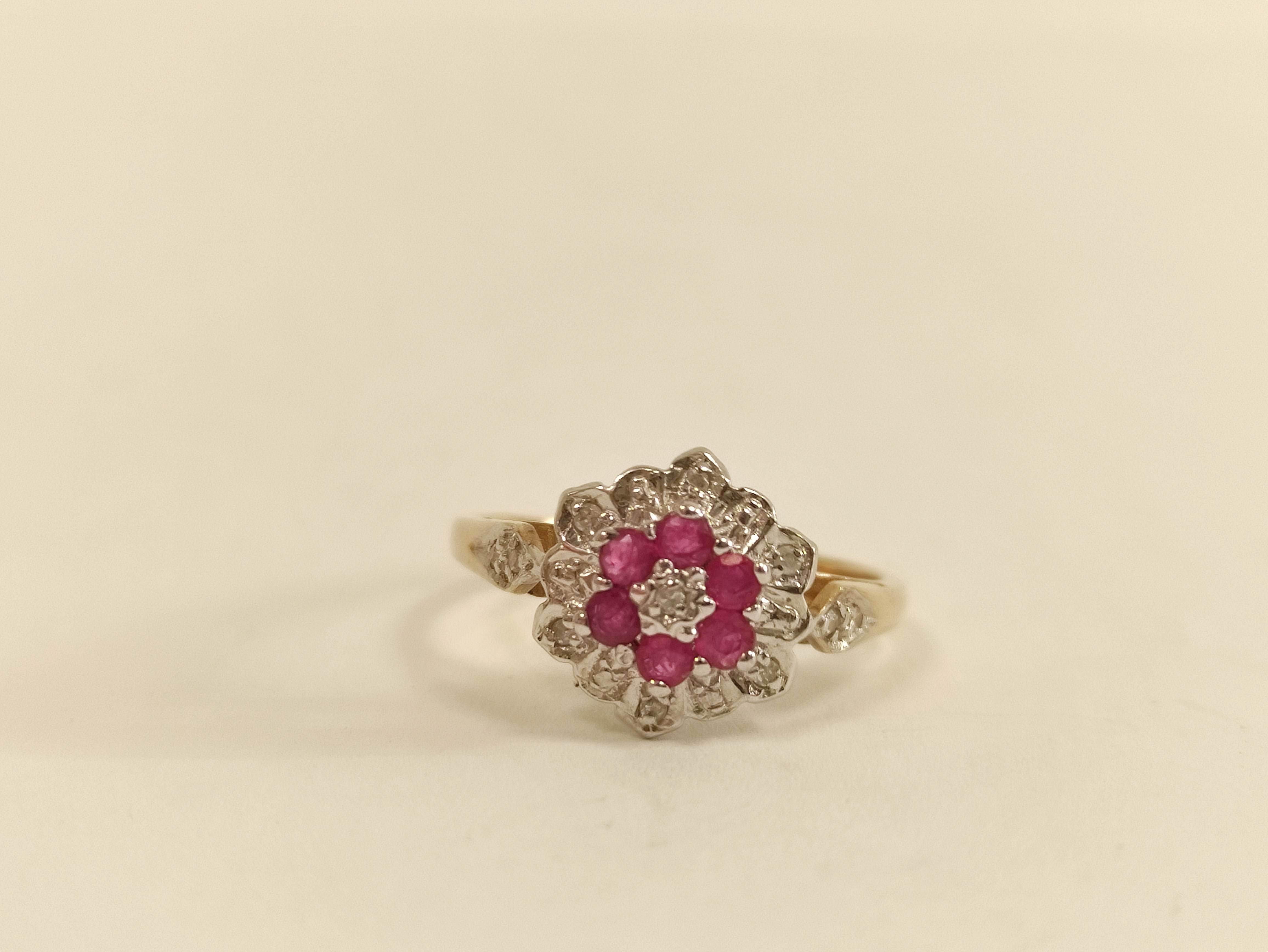 Diamond and ruby cluster ring in 9ct gold. Size 'P'. - Image 2 of 5