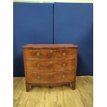 Georgian mahogany chest of drawers circa early 19th century, with three long drawers raised on