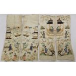 Two pairs of Chinese silk embroidered sleeve panels depicting figures in gardens with pavilions,