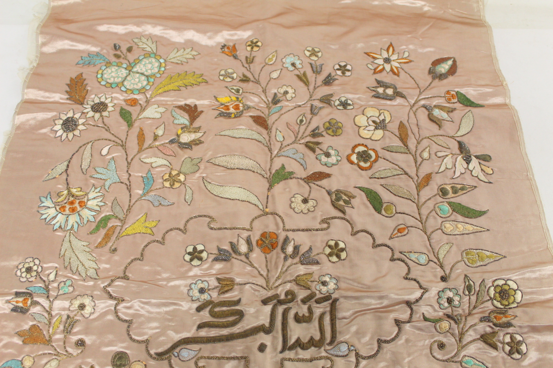 19th or early 20th century Persian embroidered silk panel, the pale pink ground with central panel - Image 4 of 9