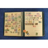 A Well filled world postage stamp album to include Mongolia, United Kingdom & United States to