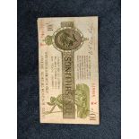 United Kingdom. George V. 1928 British Treasury ten shilling banknote. Series W5 number 548678.