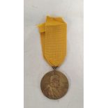 German Kaiser Wilhelm I 1797-1897 centenary medal with ribbon.