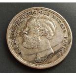 Sweden. Oscar II (1872-1907) 1884 silver 1 Krona. Mintage 382,000. EF