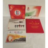 Collection modern Chinese collector's stamp sets relating mostly to the 2008 Beijing Olympic games