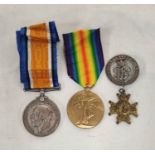 WW1 medal pair to include War medal & Victory medal issued to Pte H. Sourbutts 99532 Notts & Derby