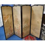 Early 20th century oriental lacquer wood folding screen