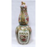 19th century Canton famille rose double gourd vase with cover of large form, decorated with panels