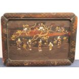 19th or early 20th century Japanese Shibayama rectangular panel depicting four sages and an