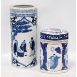 Chinese blue and white vase of cylindrical form decorated with panels of birds, figures and