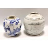 Chinese blue and white ginger jar with continuous band of decoration depicting a scholar and