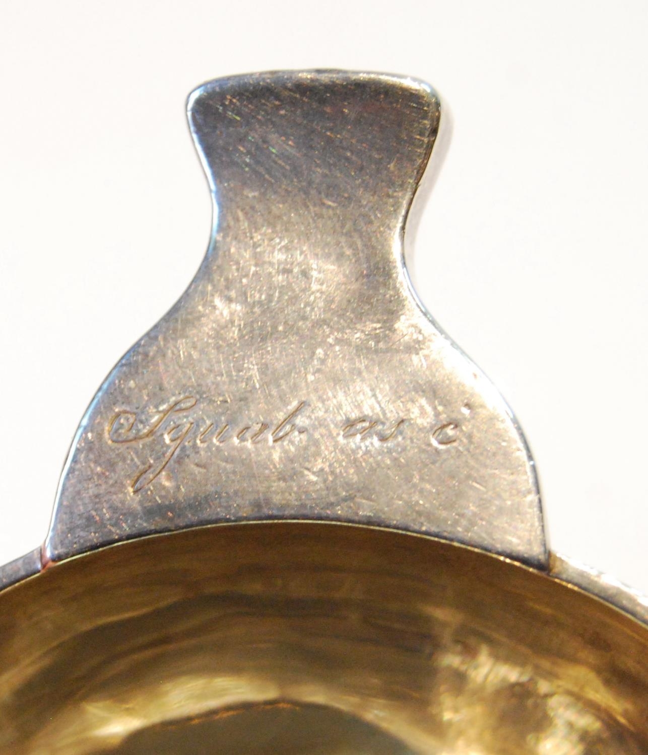 Tain: silver rare quaich of typical style, the grips inscribed 'squab as i' ('sweep it up') and ' - Image 6 of 7