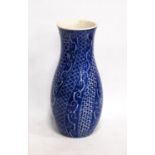 Chinese blue and white baluster vase decorated with all-over white scrolls and geometric symbols