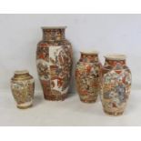 20th century Satsuma vase decorated with panels of figures, decorative lattice borders, unmarked,