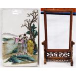 Chinese famille rose table screen, Chinese Republic period, decorated with figures in robes at a