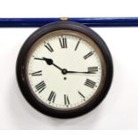 Early 20th century Post Office wall clock with a fusee movement, the circular dial with Roman