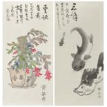 20th century Chinese scroll painting depicting three fish with calligraphic inscription, three-