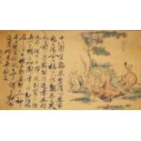 Late 19th/early 20th century Chinese hand-coloured printed scroll on silk depicting eighteen deities