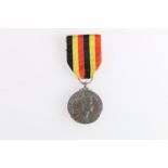 Elizabeth II Uganda Independence medal [A M SHARP] in cardboard issue case with presentation