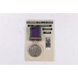 Medal of 23980268 Private J W Oles of D Company 1st Gordon Highlanders, comprising Elizabeth II (