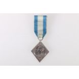 British Queen Victoria Jubilee Medal (Mayors and Provosts) 1897, silver variety, one of only 512