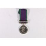 Medal of 24228240 Private A A Marshall of The 1st Queen's Own (Seaforth and Cameron) Highlanders,