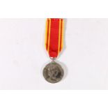 Medal of Sub Officer John S Kewley of the Fire Service comprising Elizabeth II Fir Brigade Long