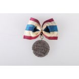 WWI 1918 Yokohama Japan Victory medal "FIAT JUSTITIA", stamped to the reverse of clip "SAMURAI