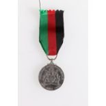 Commonwealth Independence medal of Malawi 1964 [unnamed], (re 154/20)