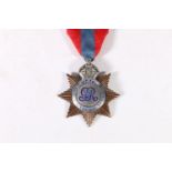 Medal of Rigger George H Lee of HM Dockyard Portsmouth comprising George V enamelled silvered copper