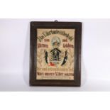 Imperial German WWI Great War commemorative embroidered needlework panel with inset photograph of
