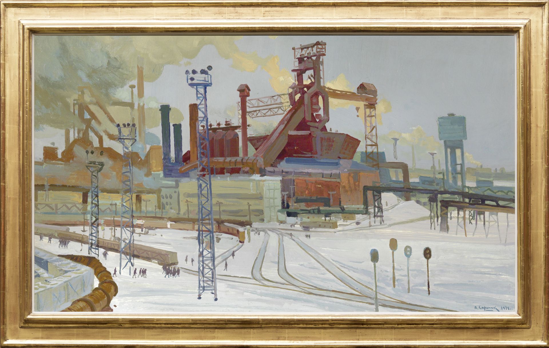 Viktor Slushnik, geb. 1926 in Odessa, "Factory" - Image 2 of 3