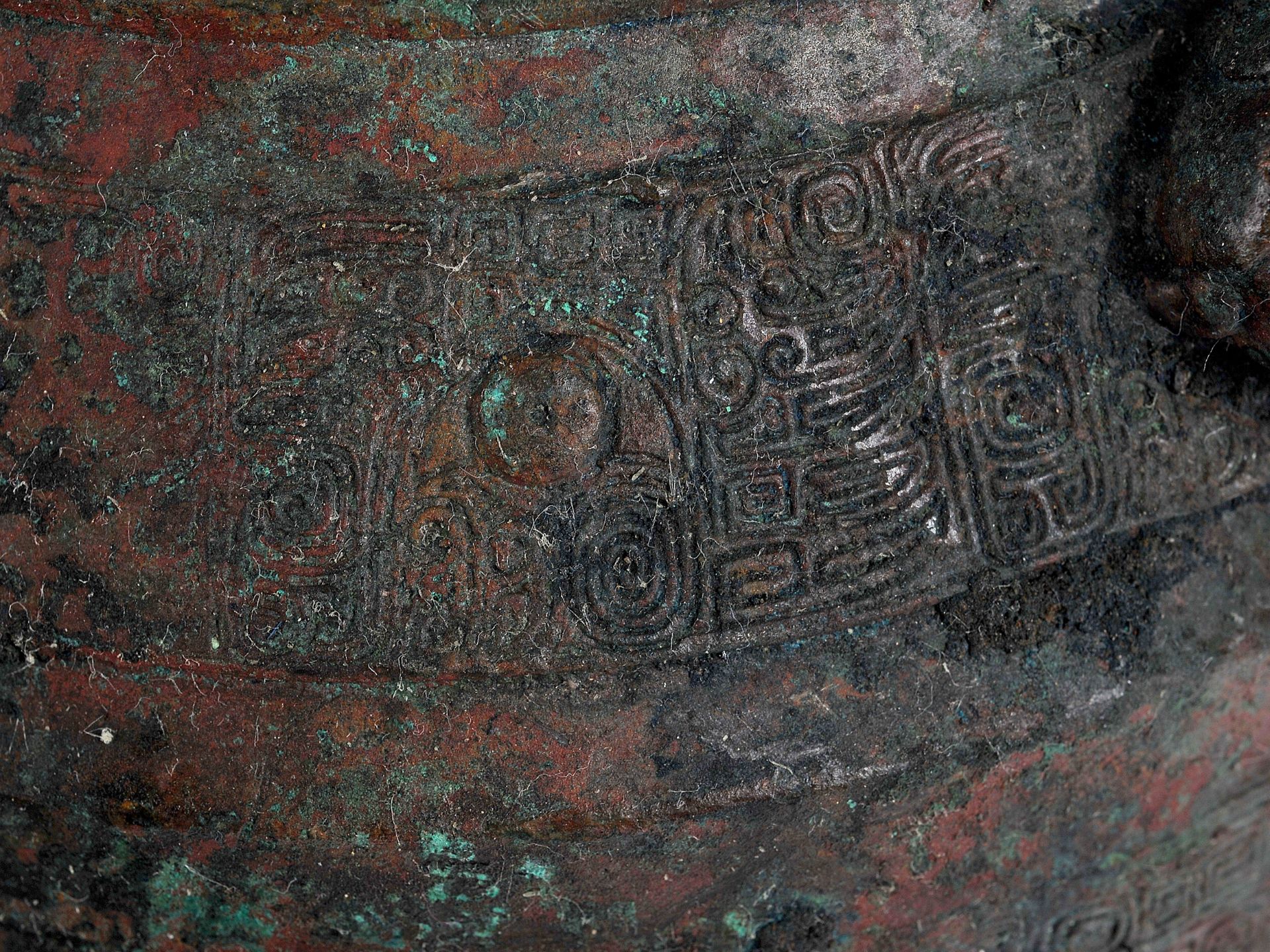 Archaisches Bronzegefäß, China - Bild 5 aus 6