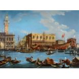 Giovanni Grubacs, Venedig 1830 – 1919 Pula (zugeschrieben), Blick auf den Dogenpalast