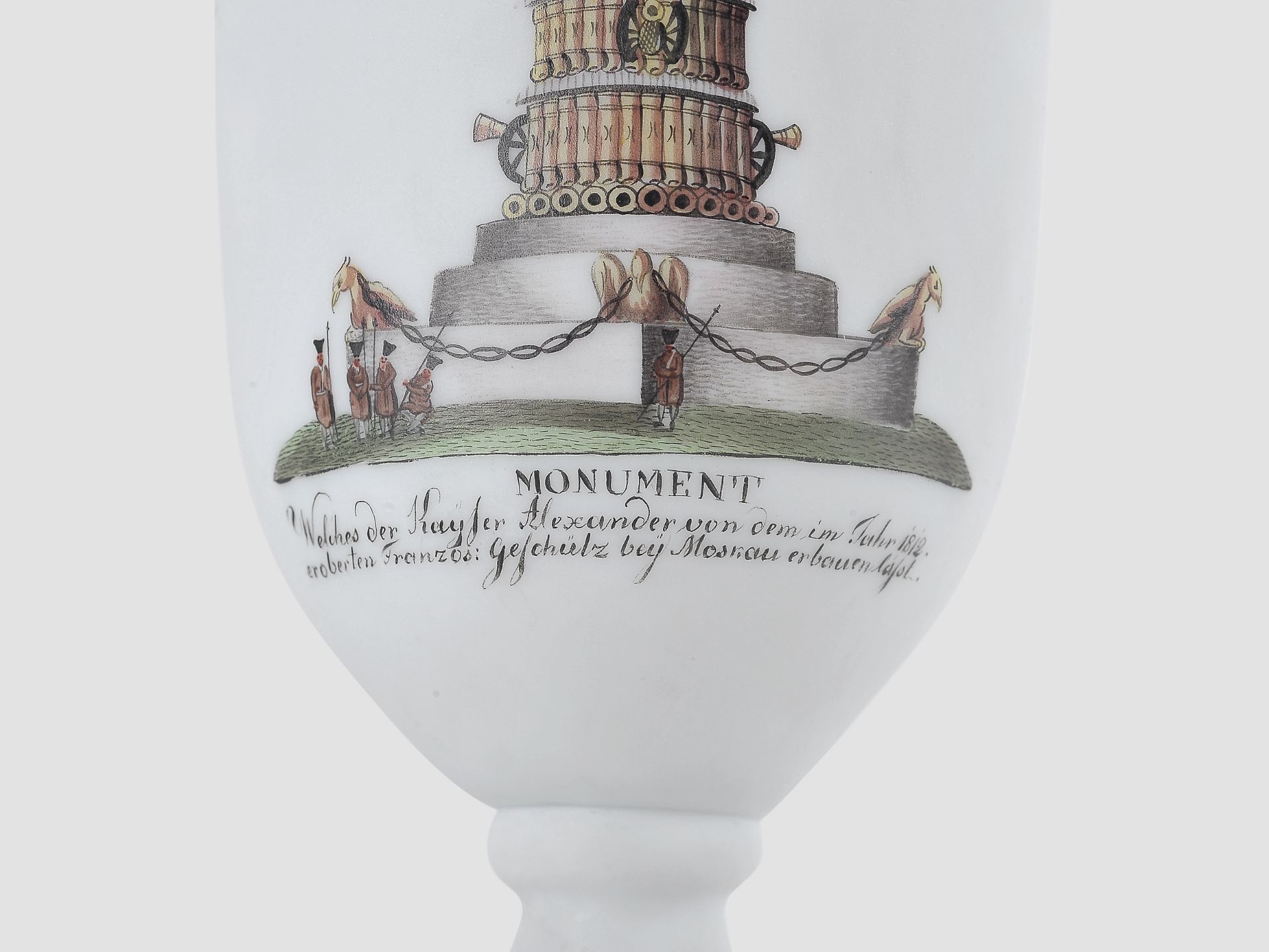 Empire Glas in Urnenform, um 1810 - Image 3 of 6