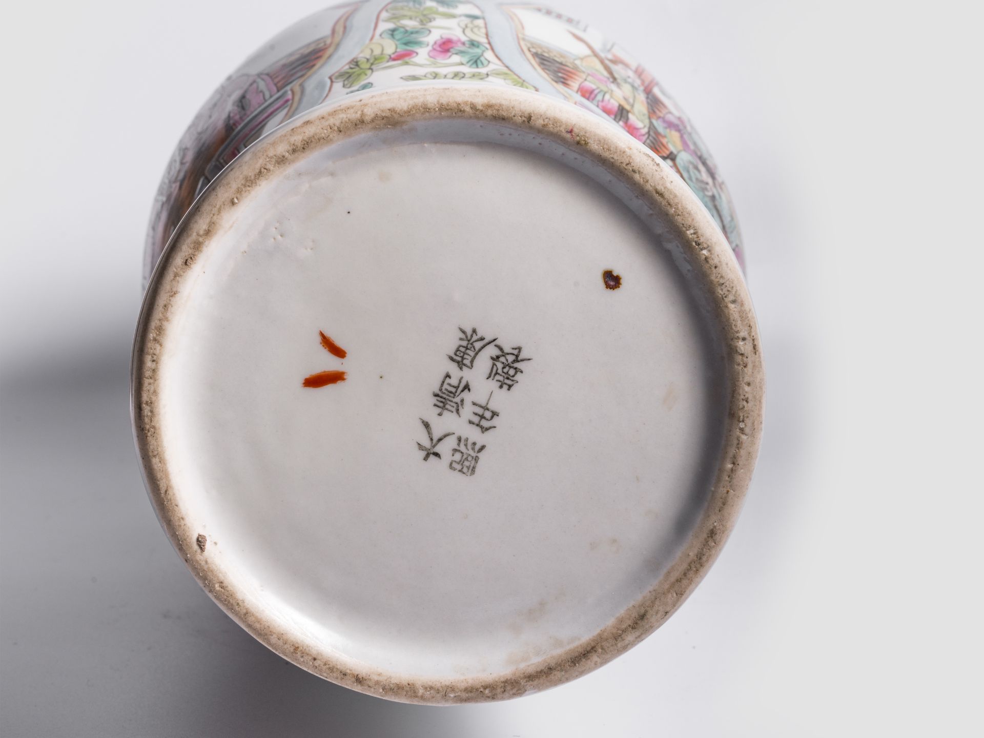 Chinesische Vase, China, Qing Dynastie - Bild 8 aus 8