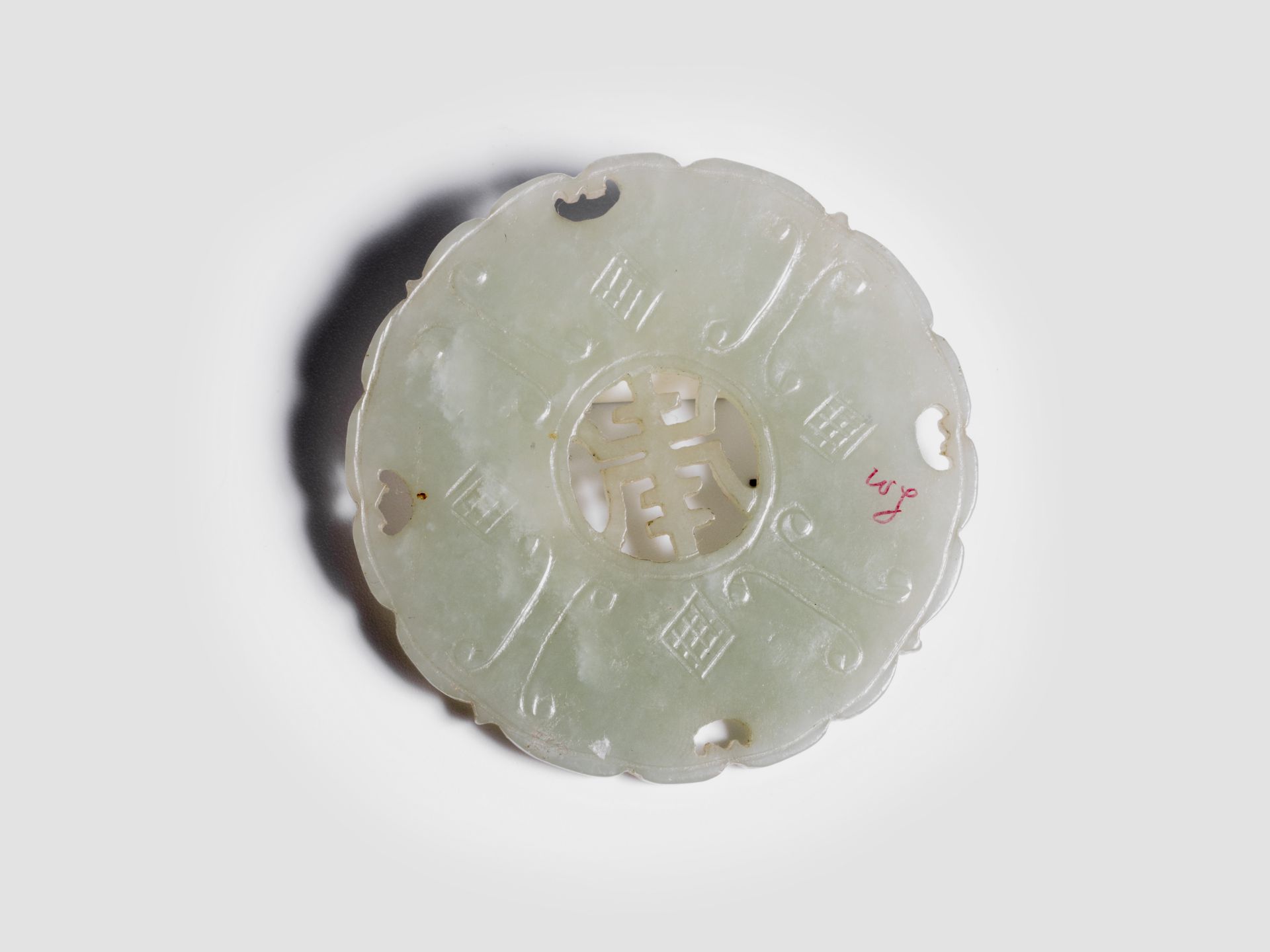 Jade pendant, China, Quing dynasty - Image 2 of 2