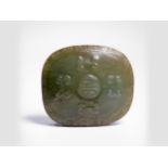 Jade – Gürtelschnalle, China, Ming oder Qing Dynastie