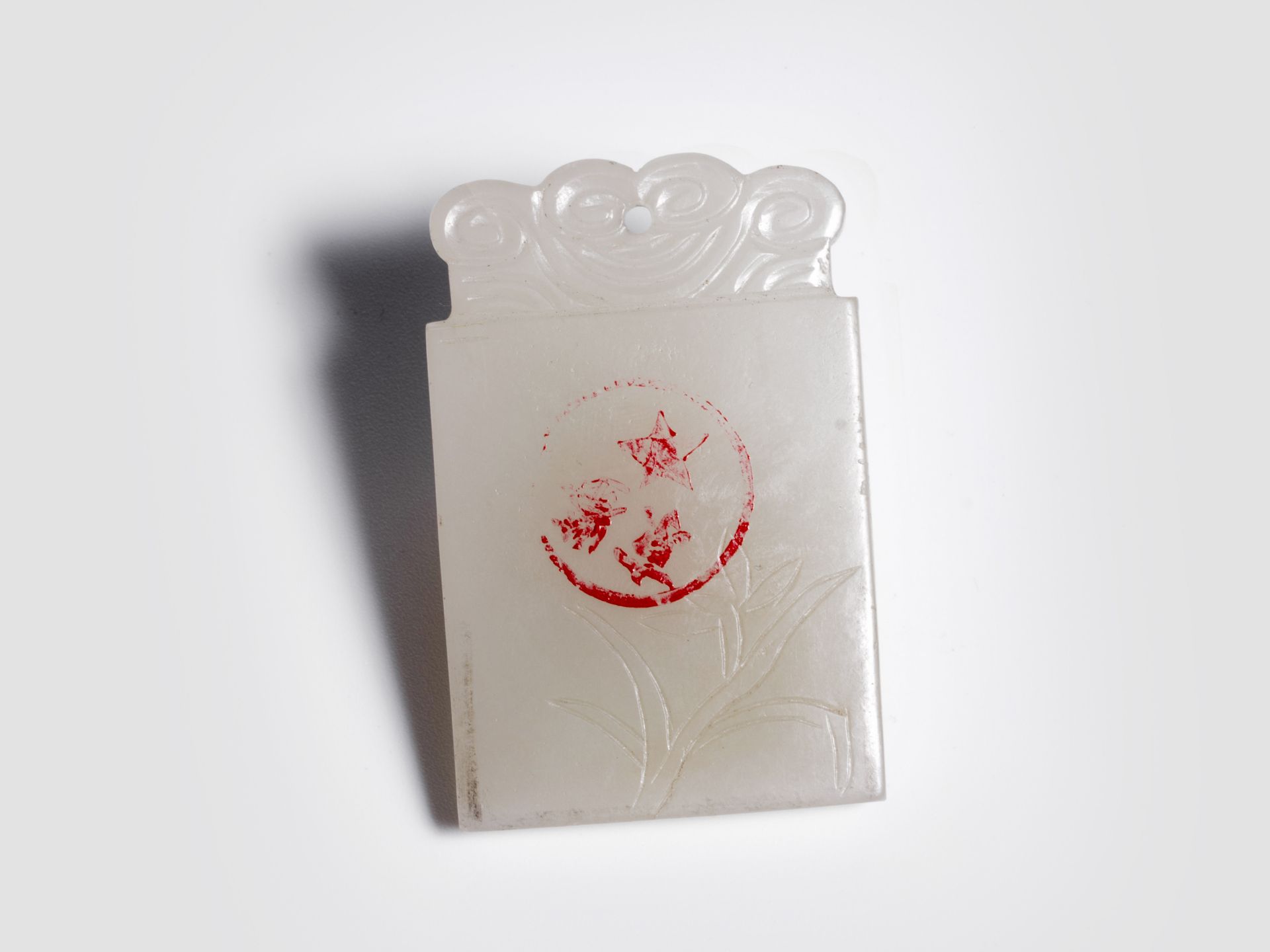 Jade pendant, China, Quing dynasty - Image 2 of 2