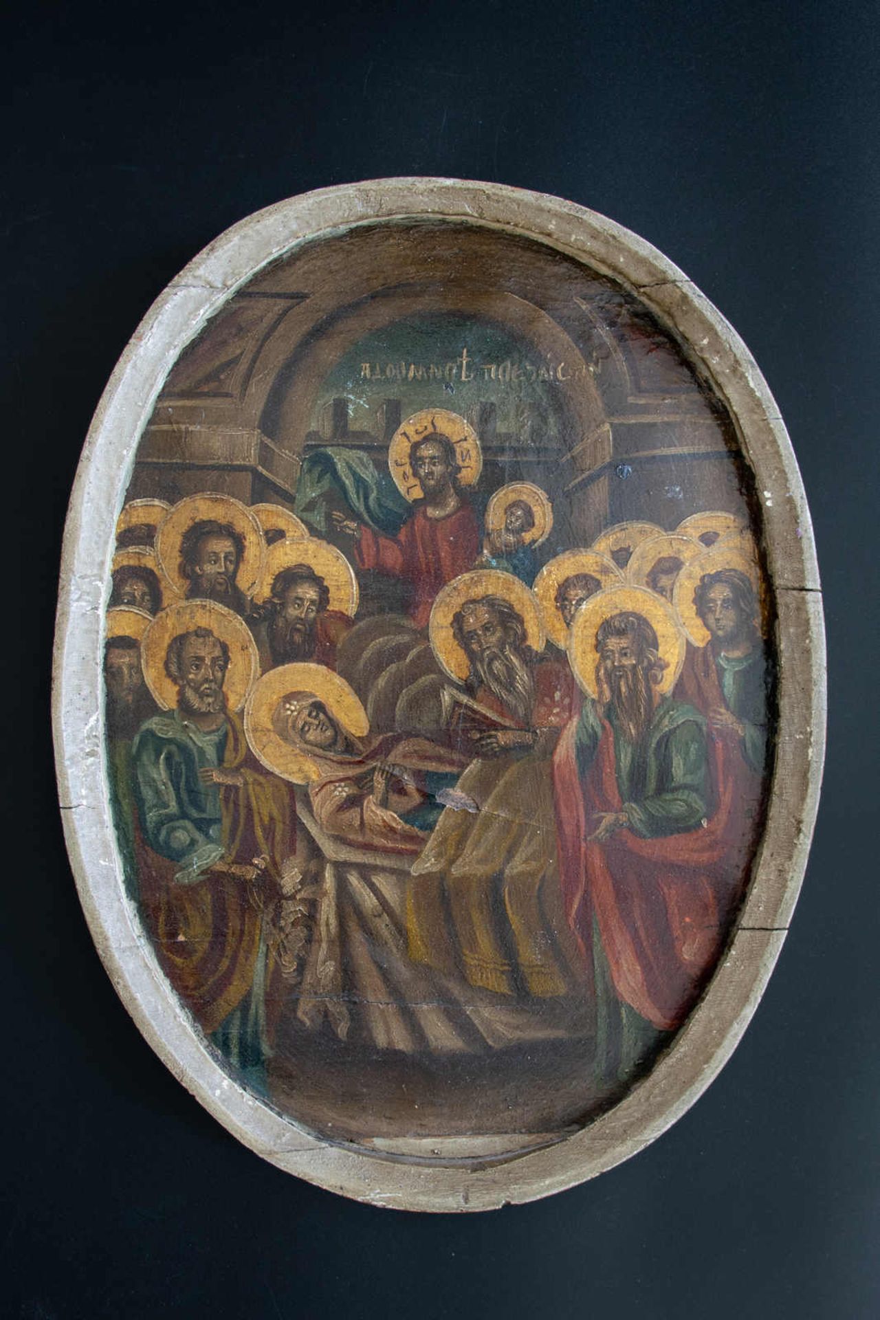 Maria Entschlafung. Griechisch-orthodoxe Darstellung, Öl auf Holz, im oberen Bereich bezeichnet, 19.