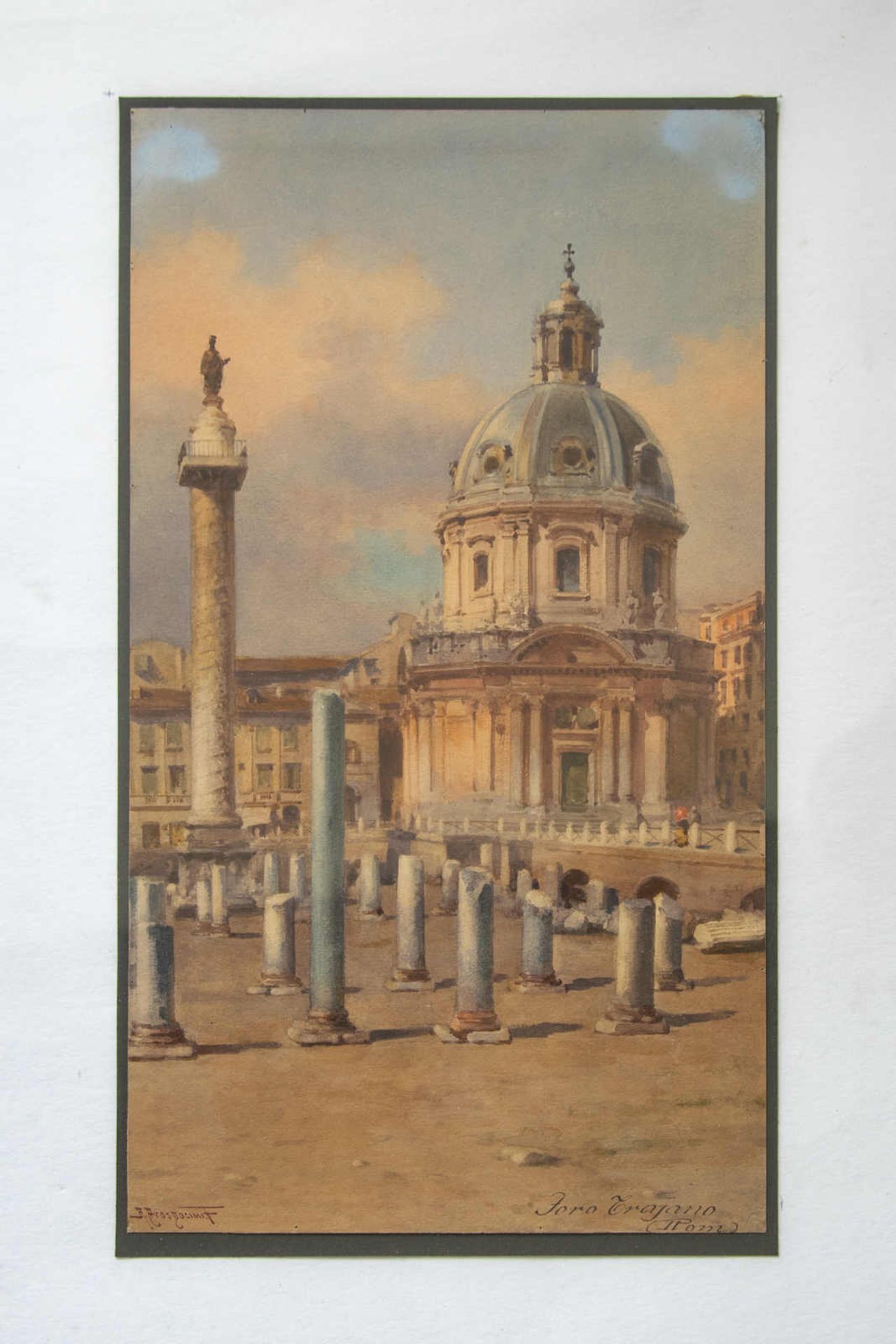 Italienische Ruinenstätte. Alberto Prosdocimi (09.09.1852 Venedig - 1925 Venedig). Aquarell auf