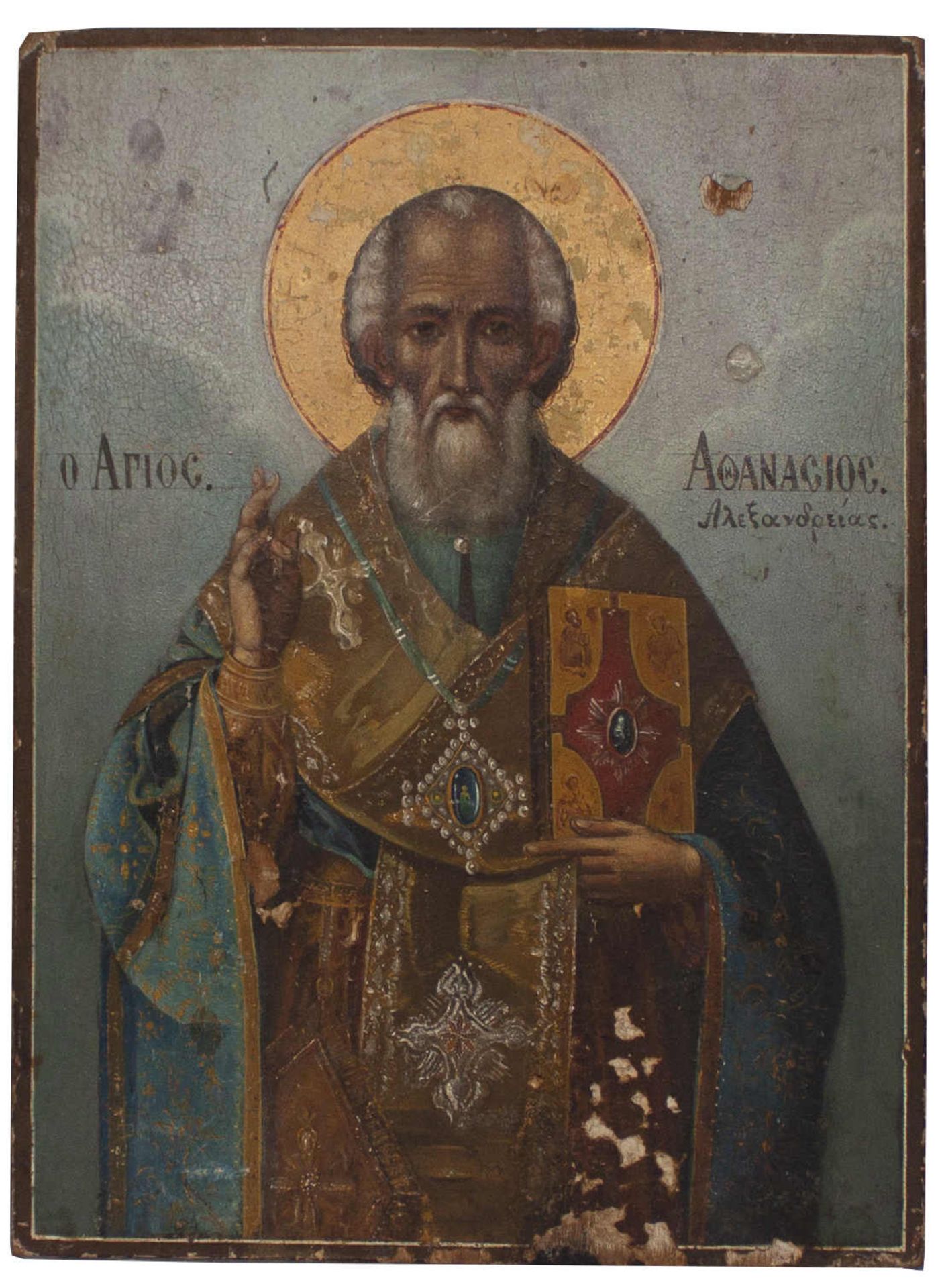 Heiligenikone, Heiliger NikolausZentrale Darstellung des Heiligen in geschmücktem Ornat, über den