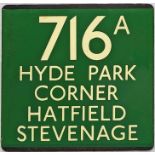 London Transport coach stop enamel E-PLATE for Green Line route 716A destinated Hyde Park Corner,