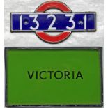 London Underground enamel STOCKNUMBER PLATE '13231' from 1938 P Surface Stock driving motor car plus