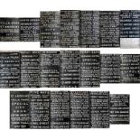 Trio of 1960s/70s Birmingham City Transport/WMPTE BUS DESTINATION BLINDS comprising examples from