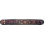 Very early wooden CARRIAGE DESTINATION BOARD lettered 'Swanley Junction'. We believe this to be