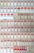 Quantity (85) of 1950s-1970s London Transport POCKET MAPS comprising 24 x Underground card