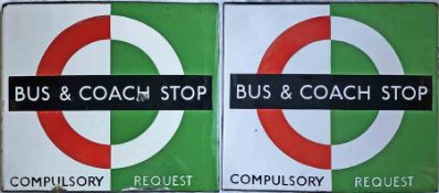 1950s/60s London Transport enamel BUS & COACH STOP FLAG (Bus Compulsory, Coach Request). A double-